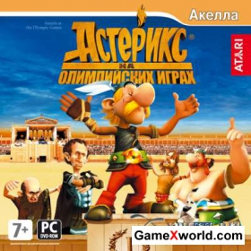 Астерикс на Олимпийских играх / Asterix at the Olympic Games (2012/RUS/ENG/RePack)