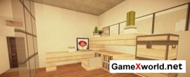 Nova - Modern House карта для Minecraft. Скриншот №2