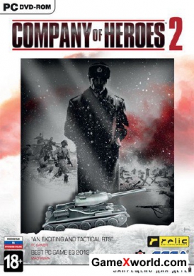 Company of Heroes 2 Digital Collectors Edition Update 1 (2013/Rus/Eng/PC) Repack by Rick Deckard