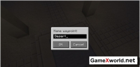 Мод Waypoints для Minecraft 1.7.10. Скриншот №2