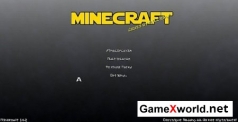 The Clone Wars текстур пак для Minecraft 1.4.7. Скриншот №1