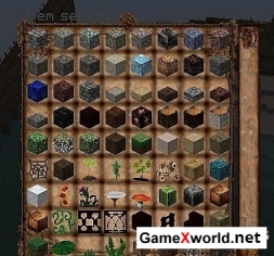 Moray Swift [16х] для Minecraft 1.8.8. Скриншот №1