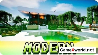 Карта Beautiful Modern House для Майнкрафт