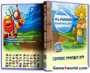 Новые игры от NevoSoft Alawar 10.03.2012 (RUS/2012)