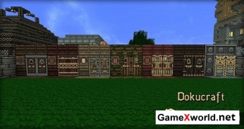 Текстуры Dokucraft: Dwarven для Minecraft 1.8 [32x]. Скриншот №13
