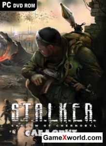 S.T.A.L.K.E.R.: Shadow of Chernobyl - Следопыт (2011/RUS)
