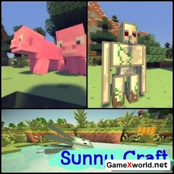 Текстуры SunnyCraft для Minecraft 1.8.1 [16x]. Скриншот №13