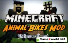 Скачать Animal Bikes для Minecraft 1.9/1.8/1.7.10/1.7.2 