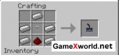The RC Mod 3 для Minecraft 1.7.2. Скриншот №6