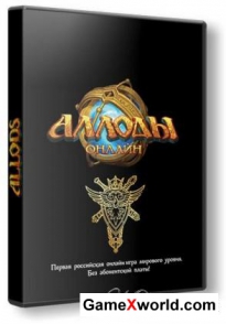 Аллоды Онлайн / Allods Online set 3.0.02.16 (RUS/2012))