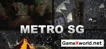 Survival Games Metro для Minecraft. Скриншот №3
