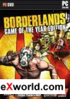 Скачать Borderlands: Game of the Year Edition 1.4.1 +4DCL (RePack ReCoding)