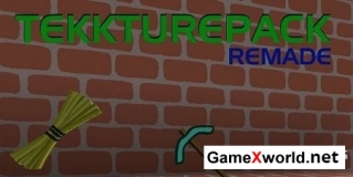 Tekkturepack [256x] для Minecraft 1.8