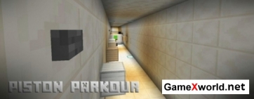 Карта The Test Parkour для Minecraft. Скриншот №4