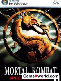 M.U.G.E.N Mortal Kombat SPECIAL EDITION (PC/2010/RU)