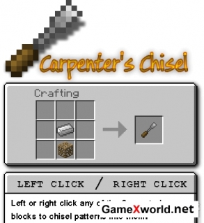 Carpenter’s Blocks  для Minecraft 1.5.2. Скриншот №5
