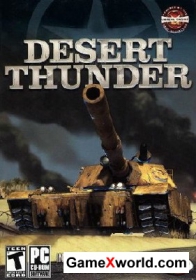 Гром в пустыне / Desert Thunder (2005) PC