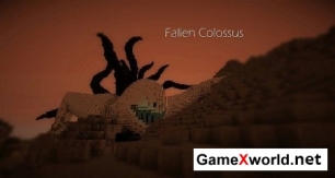 The Fallen Colossi Games карта для Minecraft. Скриншот №7