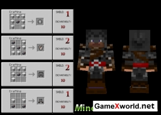 Мод AssassinCraft для Minecraft 1.7.2 . Скриншот №5