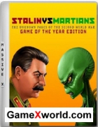 Сталин против Марсиан / Stalin vs Martians (2009/Rus/Repack by Fenixx)
