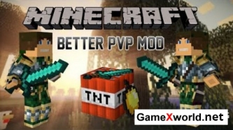 Better PvP для Minecraft 1.7.2