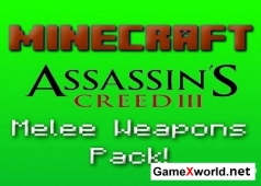 Скачать мод [1.4.5] [ML] Assassins Creed III Melee Weapons Pack v.2 для Майнкрафт Can We Get 30+ Diamonds?