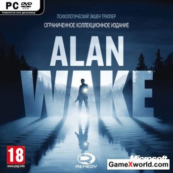 Alan Wake *v.1.02.16.4261* (2012/RUS/ENG/RePack)
