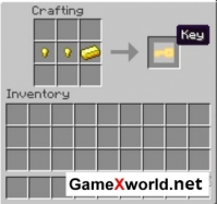 Key для Minecraft 1.8. Скриншот №1