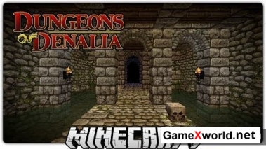 Карта Dungeons of Denalia для Майнкрафт