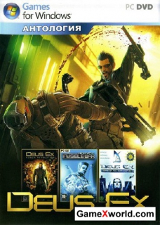 Антология Deus Ex / Deus Ex Anthology (2000-2013/Rus/Eng/PC) RePack от R.G. Catalyst