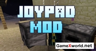 Joypad мод для Minecraft 1.8