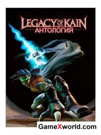 Наследие Каина: Антология / Legacy of Kain: Antology (1997-2009 RUS/Repack) PC
