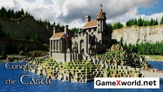 Eilean Donán карта для Minecraft. Скриншот №4