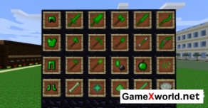 Emerald Mod для Minecraft 1.7.9
