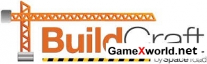 Скачать BuildCraft для Minecraft 1.7.2/1.7.10 