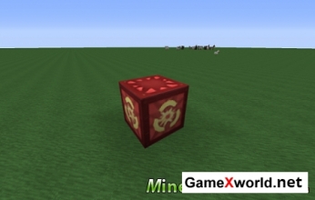 Мод Ratchet and Clank для Minecraft 1.7.2 . Скриншот №8