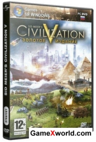 Sid Meiers Civilization 5: Золотое Издание (2011/RUS) [P]