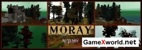 Moray Autumn [32x] для Minecraft 1.8.8
