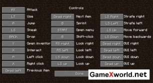 Joypad мод для Minecraft 1.8. Скриншот №4