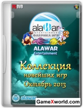 Коллекция новейших игр от Alawar Октябрь 2013 (RUS)