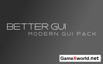 Better GUI – Modern GUI [64x] для Minecraft 1.8