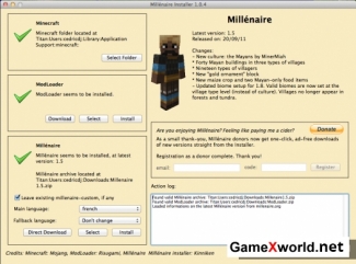 Мод Millenaire для Майнкрафт 1.5.2. Скриншот №5
