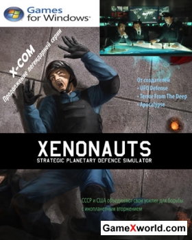 Xenonauts (2012/PC/ENG/beta)