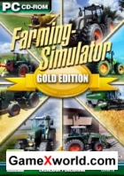 Farming Simulator Gold Edition  скачать бесплатно