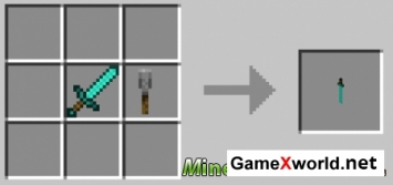 Мод Gravestone для Minecraft 1.7.2 . Скриншот №24