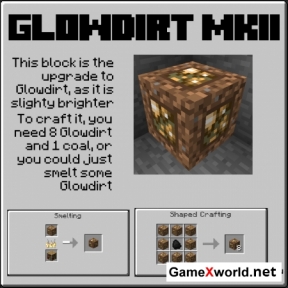 Скачать мод GlowBlocksMod для Майнкрафт 1.4.5. Скриншот №7