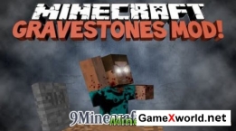 Мод Gravestone для Minecraft 1.7.2 