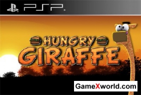 Hungry Giraffe (2012/ENG/PSP)