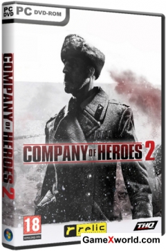 Company of Heroes 2 - Digital Collectors Edition (2013/RUS/ENG/Repack by Company of Heroes 2 - Digital Collectors Edition (2013/RUS/ENG/Repack by xatab/=Чувак=)