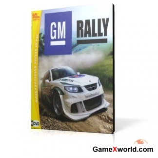 GM Rally | Релиз от Losena